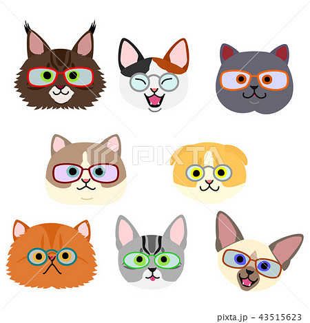かわいい子猫たちの顔セット 眼鏡のイラスト素材