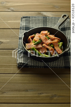 アスパラベーコン アスパラベーコン 43516120