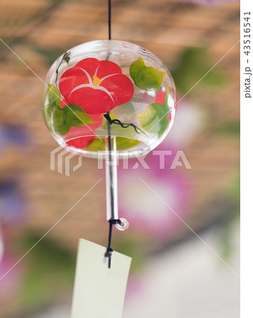 風鈴 風鈴 43516541