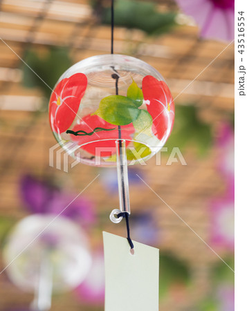 風鈴 風鈴 43516554