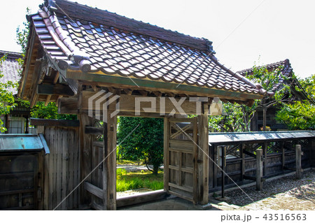 旧致道館 43516563