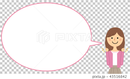 Young lady balloon making guts pose Young lady balloon making guts pose 43516842