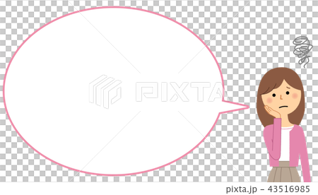 A troubled young lady balloon 43516985