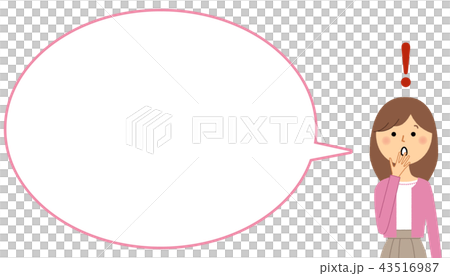 Surprised young woman with thought bubble Surprised young woman with thought bubble 43516987