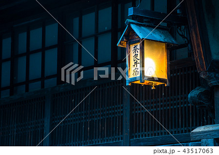 信州 奈良井宿 行燈 信州 奈良井宿 行燈 43517063