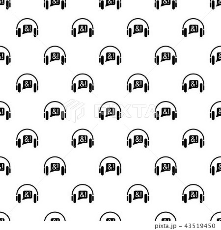 Consultation by phone icon, simple style 43519450