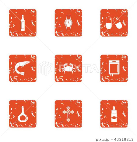 Utility icons set, grunge style 43519815