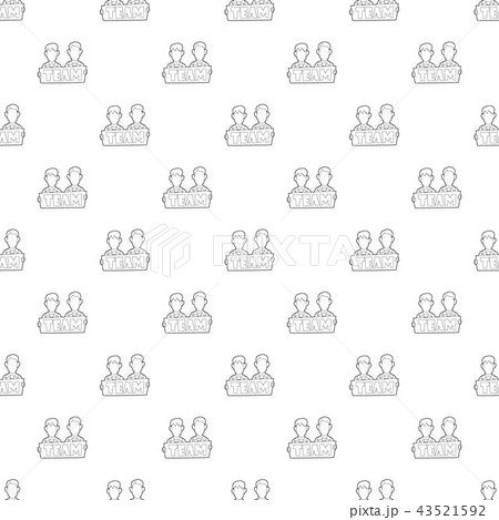 Businessmen holding sign board with Team word icon 43521592