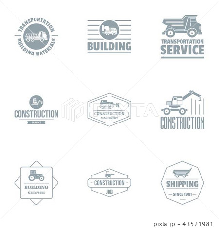 Shopping cart logo set, simple style 43521981