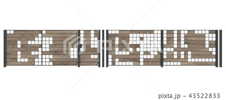Modern Fence isolated on white background 3D illustration 43522833