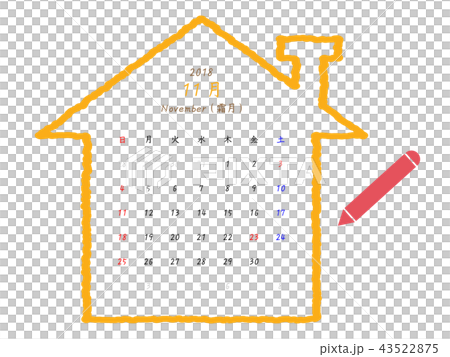 Silhouette of a November 2018 calendar house with a pen 43522875