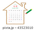 ペン付き2018年12月カレンダー家のシルエット 43523010