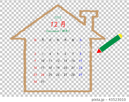 Silhouette of a December 2018 calendar house with a pen 43523010