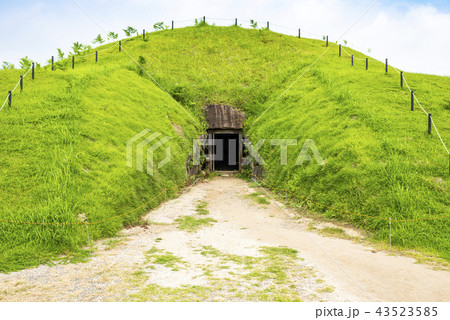 西都原古墳群 鬼の窟古墳 43523585