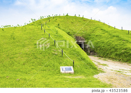 西都原古墳群 鬼の窟古墳 43523586