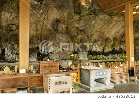 臼杵石仏 大日如来像 43523613