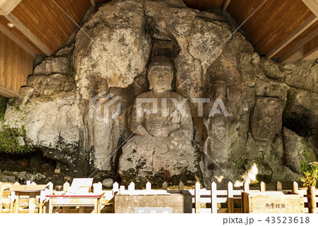 臼杵石仏 ホキ石仏第二群 43523618