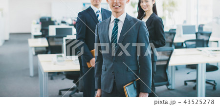 office 43525278
