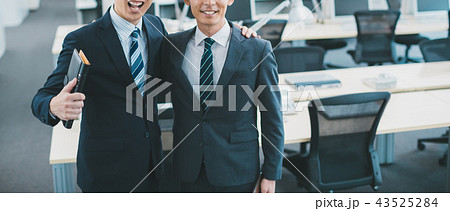 office 43525284