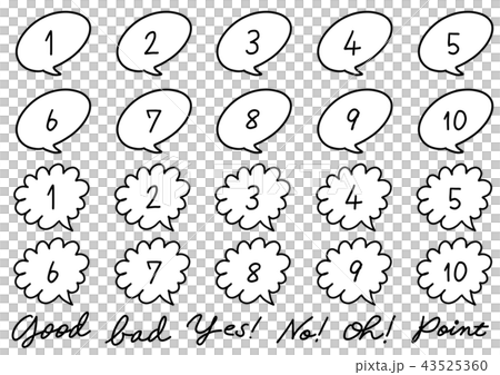 手繪語音泡沫設置4（黑色和白色） 43525360