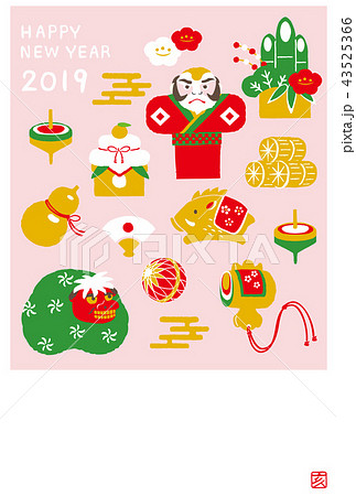 2019年 亥年年賀状 2019年 亥年年賀状 43525366