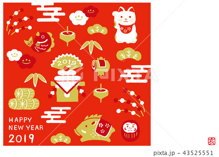 2019年 亥年年賀状　 43525551