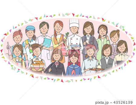 女性の職業いろいろ 43526139
