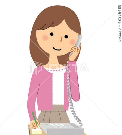 若い女性　ママ　電話 43526489