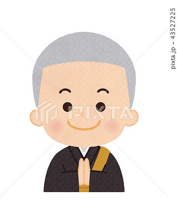 住職 男性 住職 男性 43527225