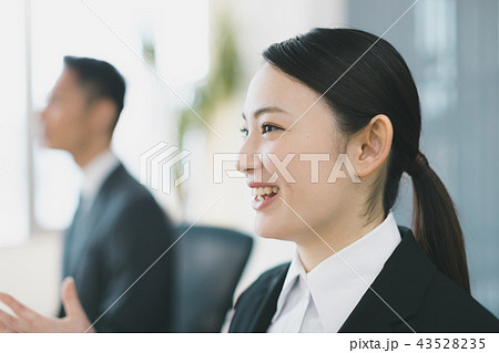 office 43528235