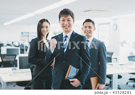 office 43528281