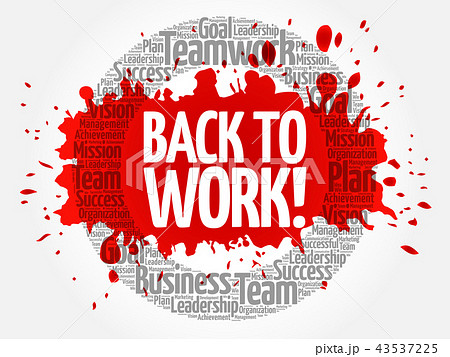 Back to work circle stamp Back to work circle stamp 43537225