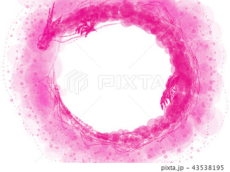 龍 ピンク イラストのイラスト素材