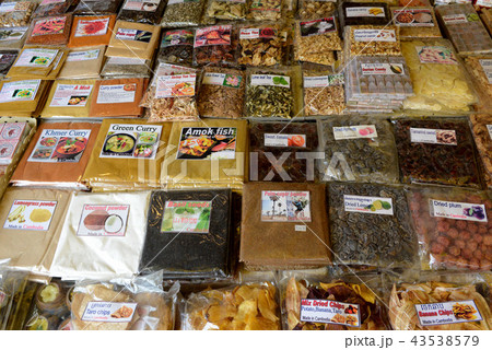 CAMBODIA SIEM REAP OLD MARKET FOOD SPICES CAMBODIA SIEM REAP OLD MARKET FOOD SPICES 43538579