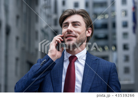 I should be there in time. I should be there in time. 43539266