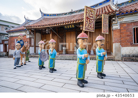 台湾 高雄 高雄市 43540653