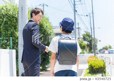 通勤　通学　親子 43540725