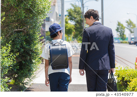 通勤　通学　親子 43540977