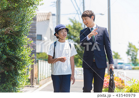 通勤 通学 親子 通勤 通学 親子 43540979