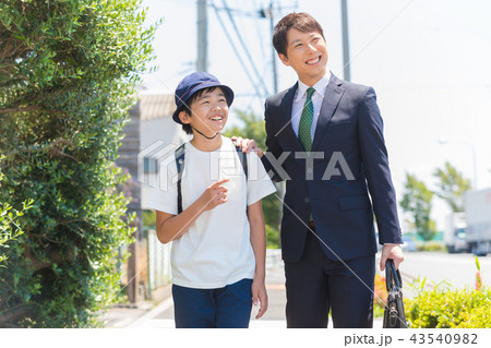 通勤 通学 親子 通勤 通学 親子 43540982