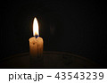 ロウソク１ 43543239