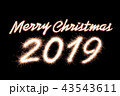 Merry christmas 2019 43543611