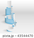 Sheet paper art of city, Landscape city. 43544470
