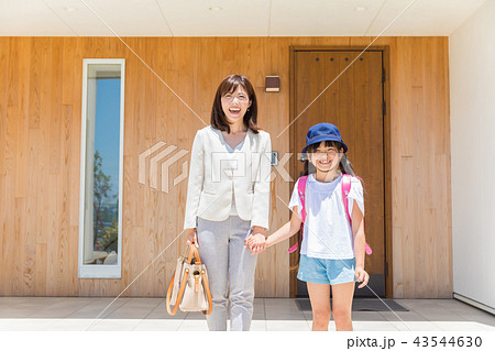 通勤 通学 親子 通勤 通学 親子 43544630