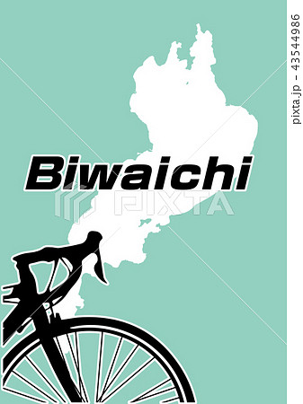 biwaichiイラスト biwaichiイラスト 43544986