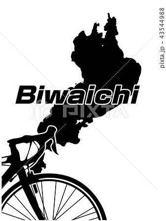 biwaichiイラスト biwaichiイラスト 43544988