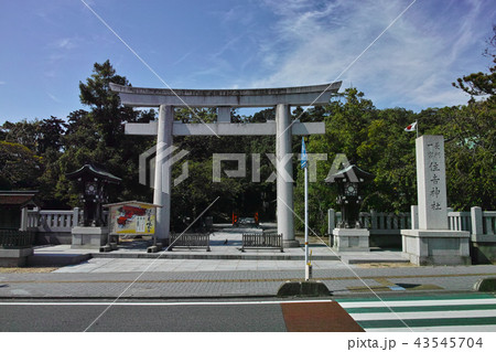 山口　住吉神社入口 43545704