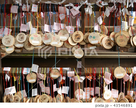 黒川地蔵尊 黒川温泉　南小国町 43546891