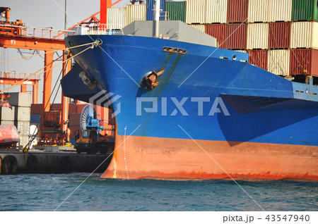 Cargo boat 43547940
