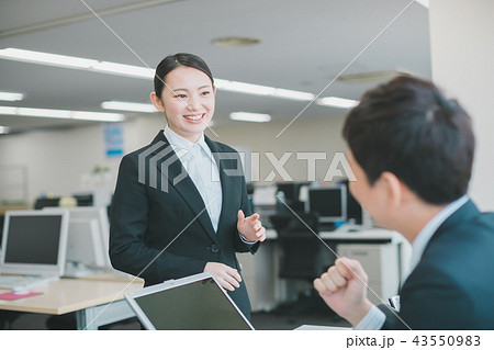 office office 43550983